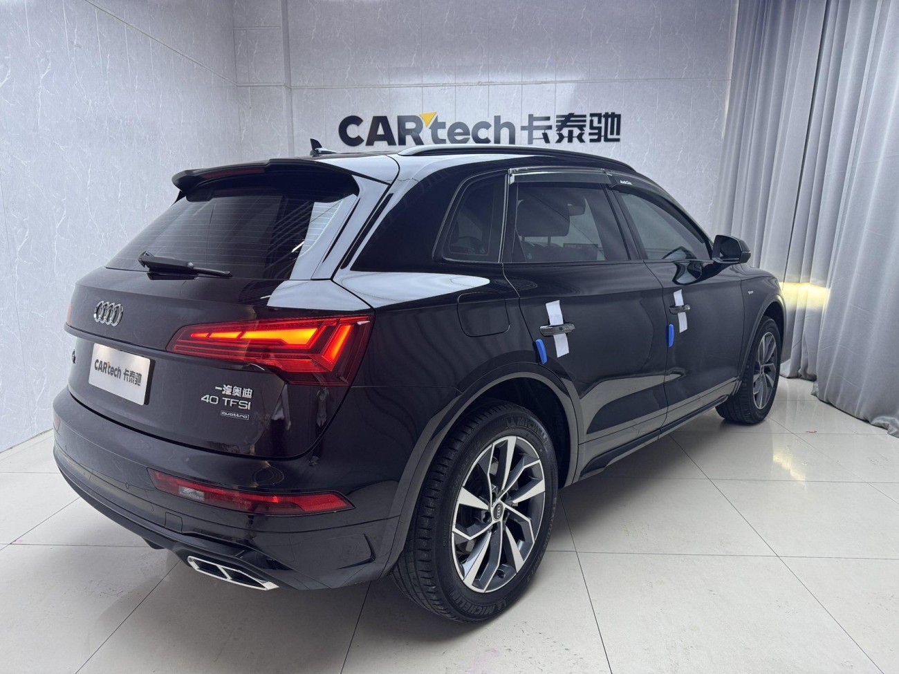 Audi Q5L 40 2023