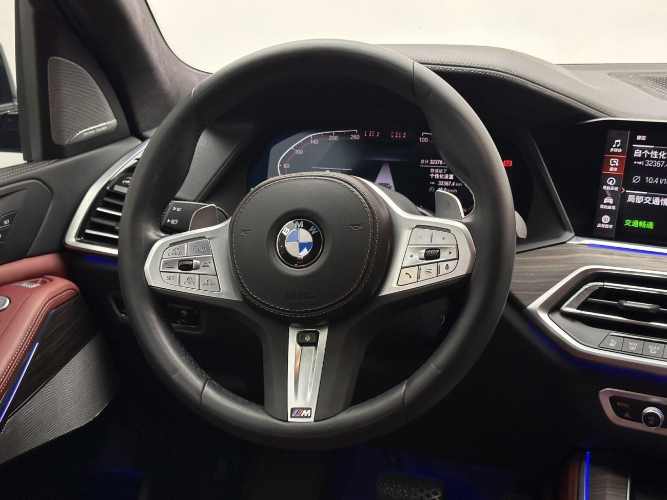 BMW X5 2023