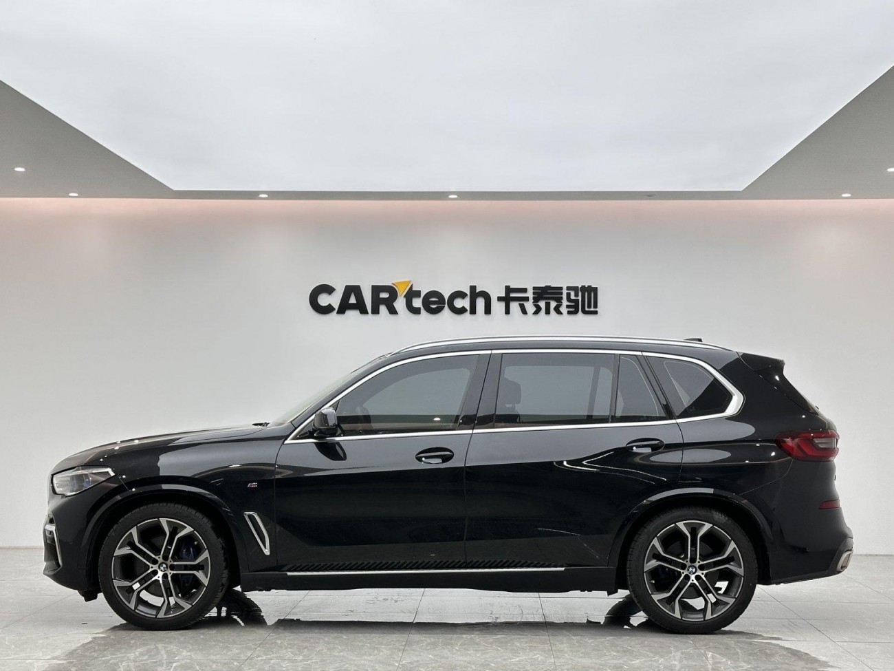 BMW X5 2023