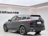 BMW X5 2023