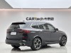 BMW X5 2023