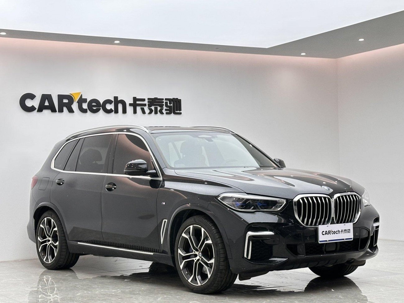 BMW X5 2023