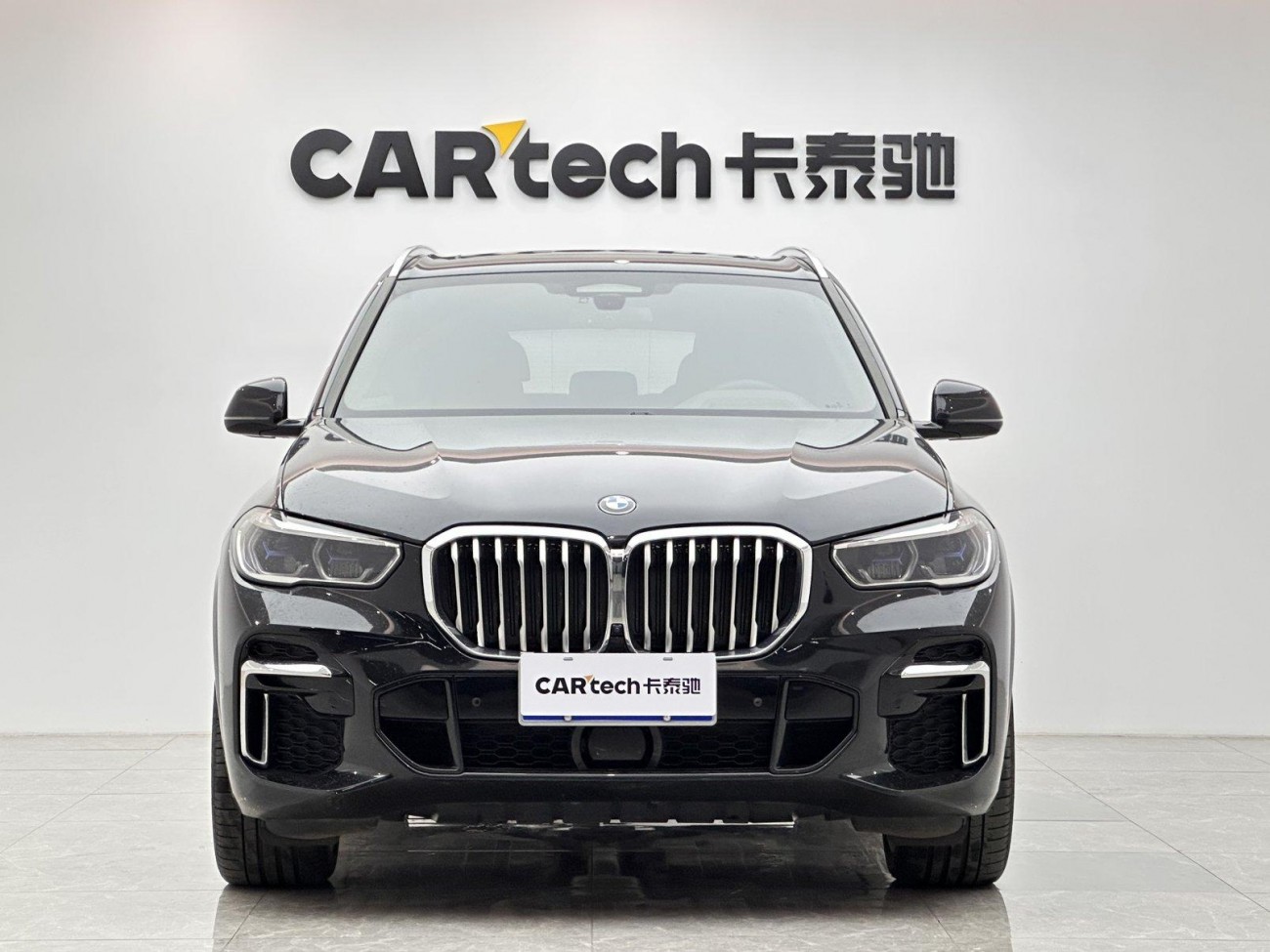 BMW X5 2023