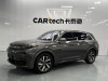 Li Auto L7 2024