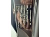 Li Auto L7 2024