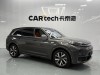 Li Auto L7 2024