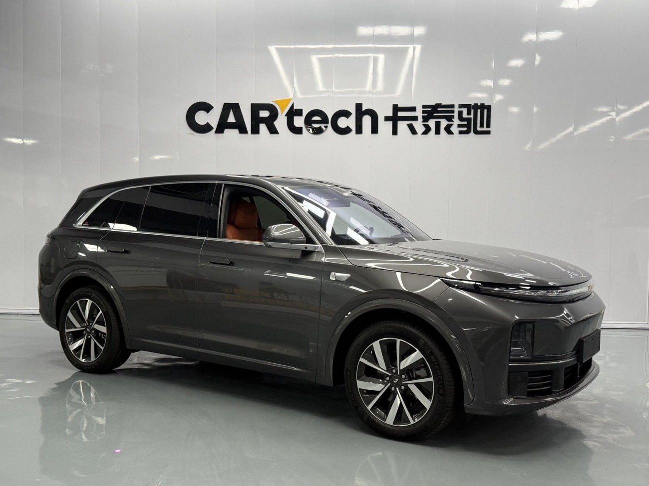 Li Auto L7 2024