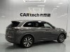 Li Auto L7 2024