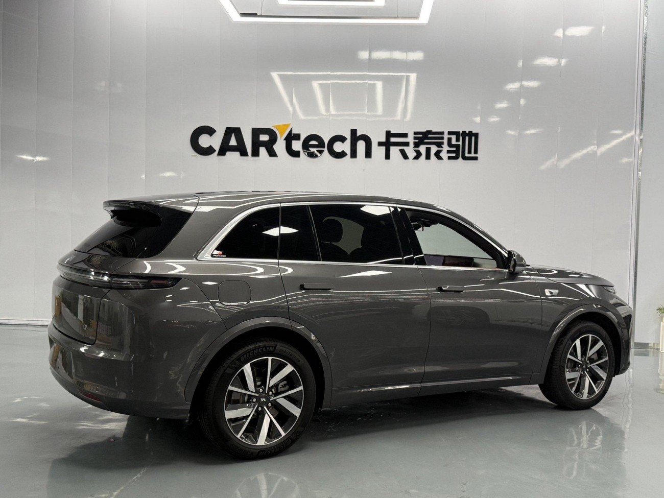 Li Auto L7 2024
