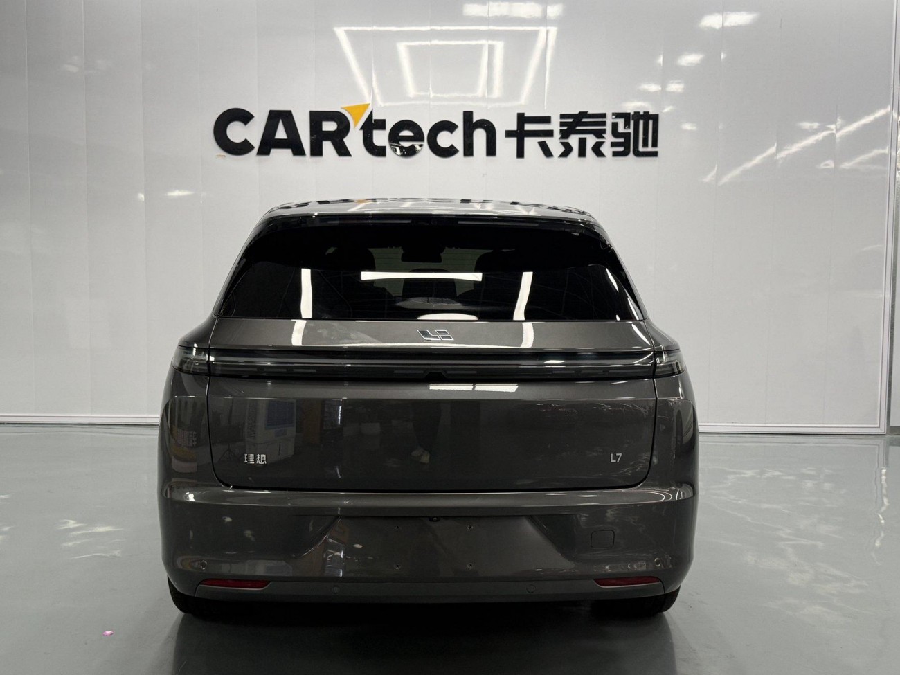 Li Auto L7 2024