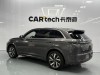 Li Auto L7 2024