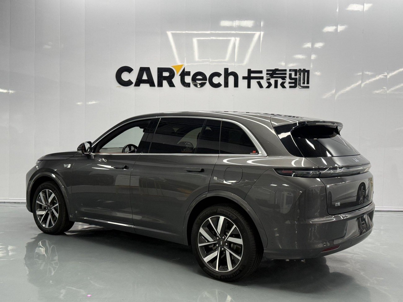 Li Auto L7 2024