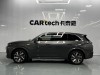 Li Auto L7 2024