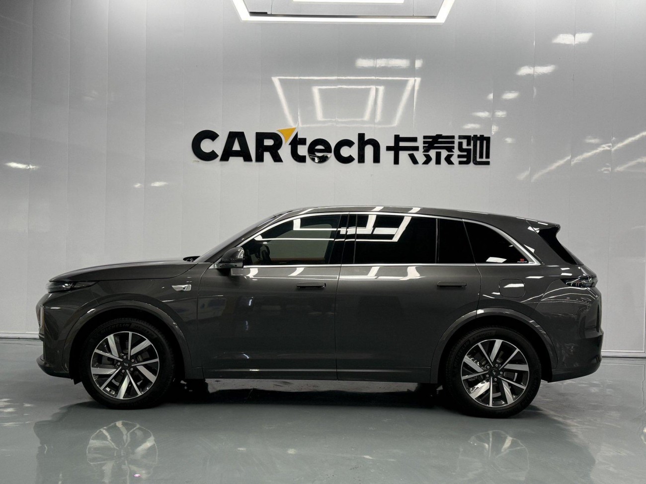 Li Auto L7 2024