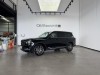 Trumpchi GS8 2024