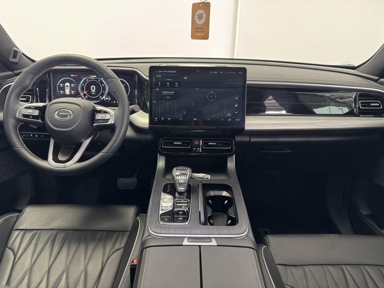 Trumpchi GS8 2024