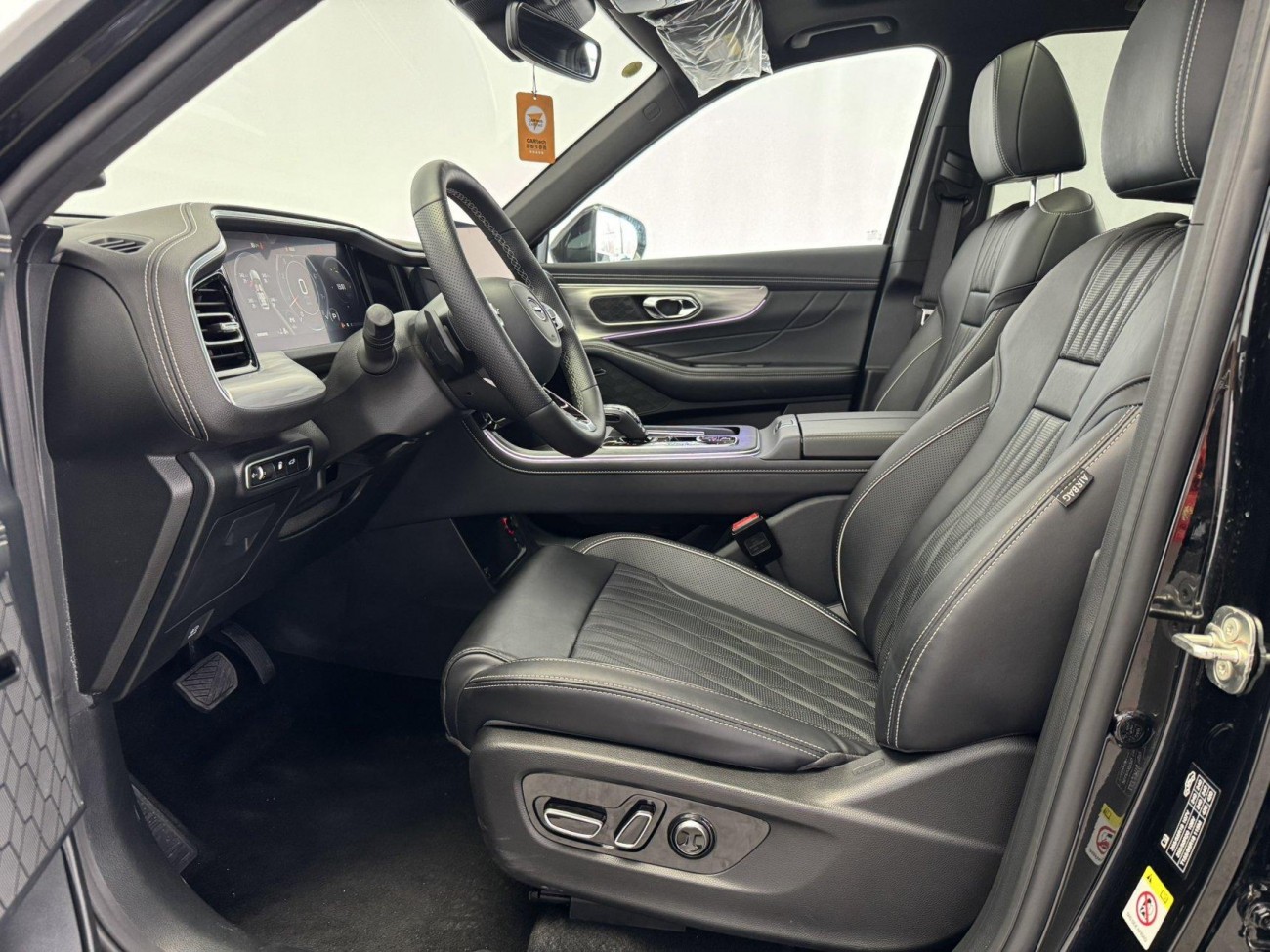 Trumpchi GS8 2024