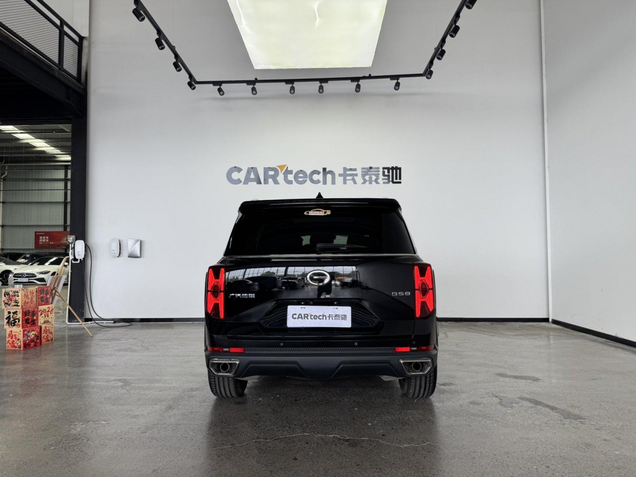 Trumpchi GS8 2024