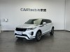 Land Rover Range Rover 2024
