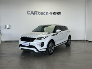 Land Rover Range Rover 2024