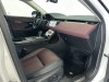 Land Rover Range Rover 2024