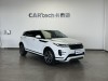 Land Rover Range Rover 2024