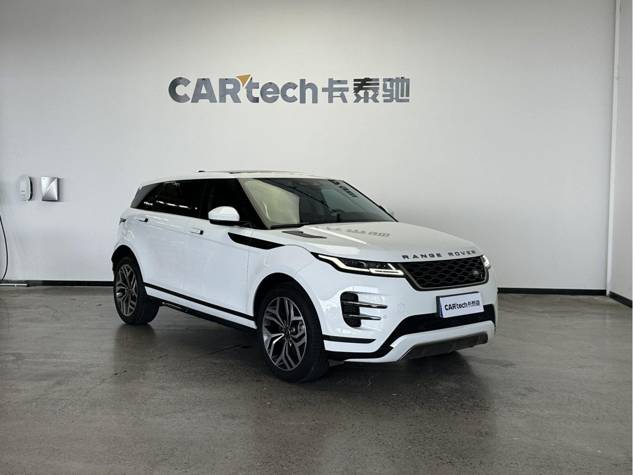 Land Rover Range Rover 2024