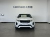 Land Rover Range Rover 2024
