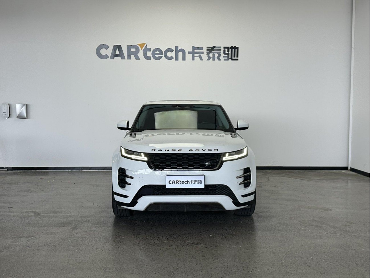 Land Rover Range Rover 2024