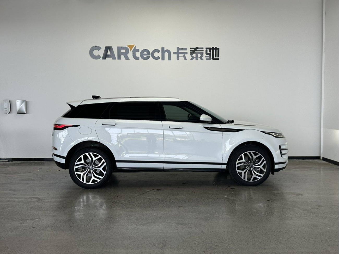 Land Rover Range Rover 2024