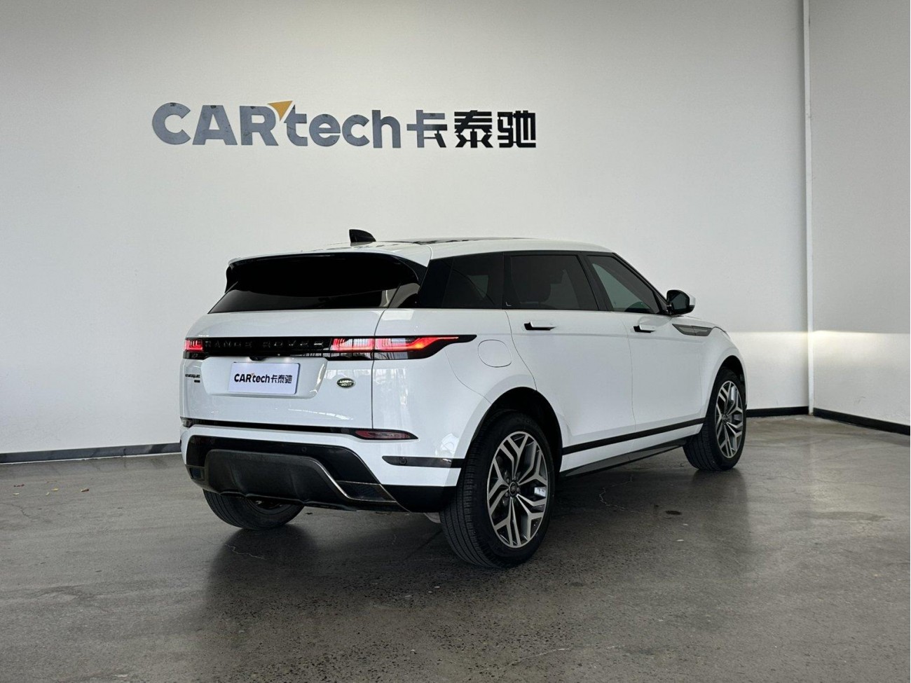 Land Rover Range Rover 2024