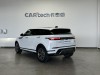 Land Rover Range Rover 2024
