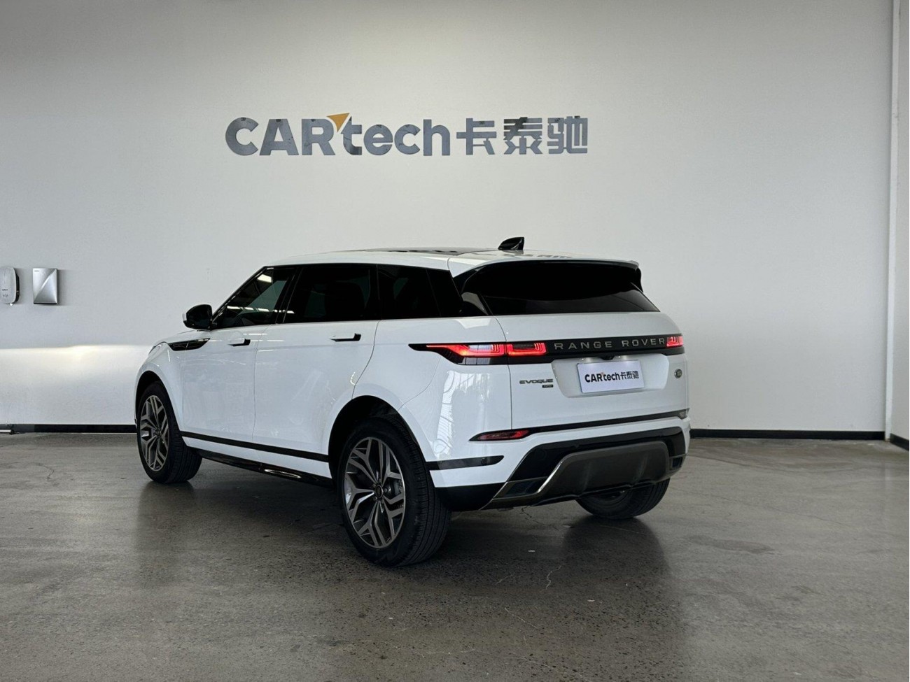 Land Rover Range Rover 2024
