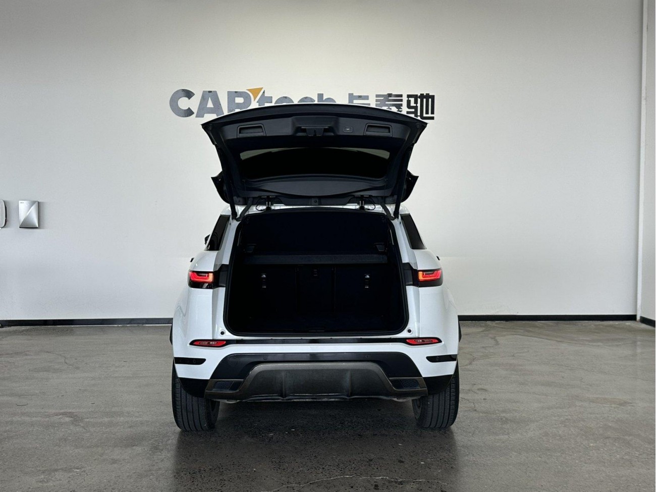 Land Rover Range Rover 2024