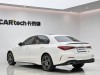 Mercedes-Benz C 260 L 2024
