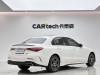 Mercedes-Benz C 260 L 2024