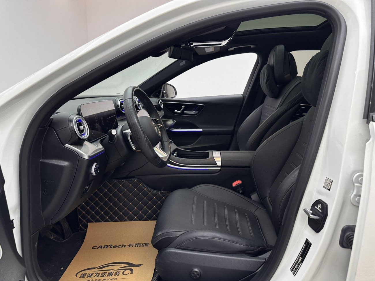 Mercedes-Benz C 260 L 2024