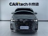 Buick GL8 2024