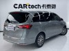 Buick GL8 2024