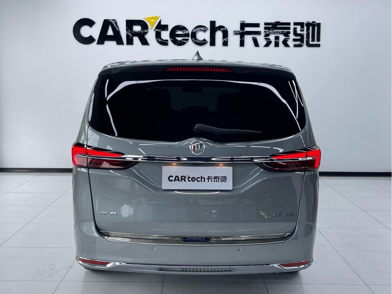 Buick GL8 2024