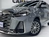 Buick GL8 2024