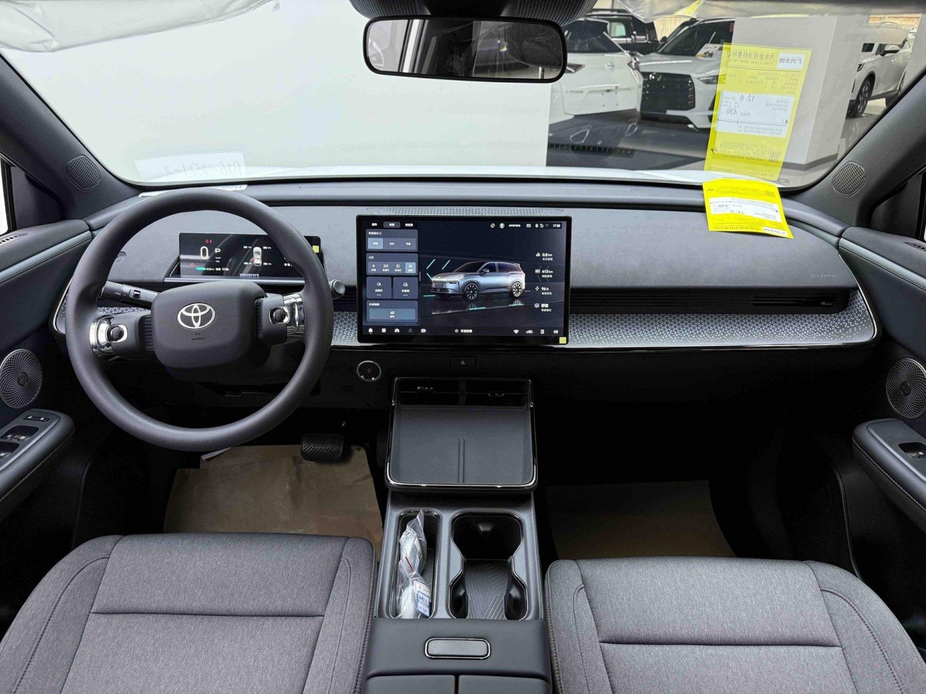 Toyota 3X 2026