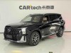Trumpchi ES9 2026