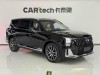 Trumpchi ES9 2026