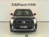 Trumpchi ES9 2026