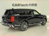 Trumpchi ES9 2026