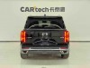 Trumpchi ES9 2026