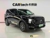 Trumpchi GS8 2024