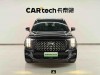 Trumpchi GS8 2024