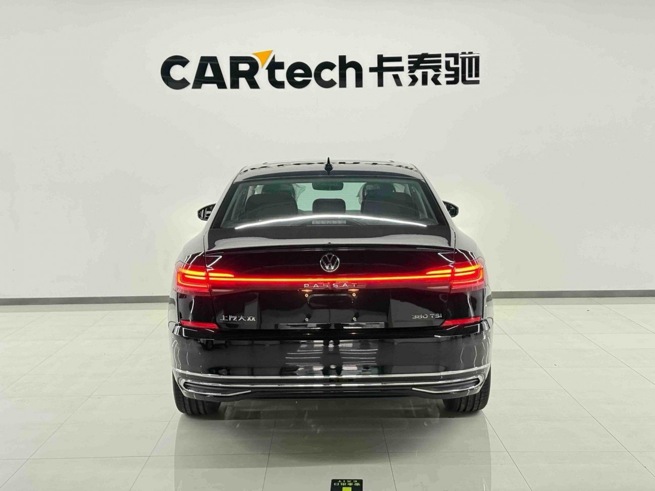 Volkswagen Passat 2026